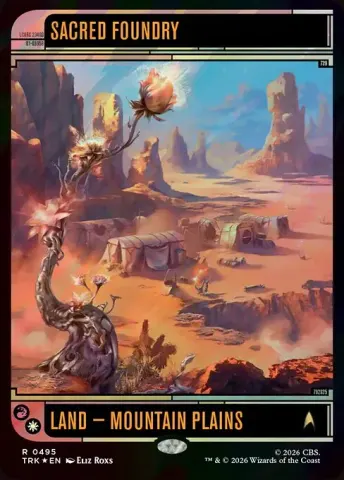 Sacred Foundry · 495