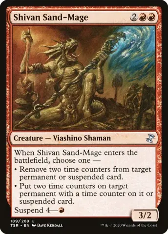 Shivan Sand-Mage · 189