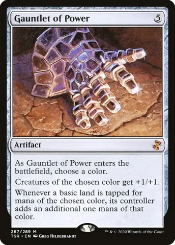 Gauntlet of Power · 267