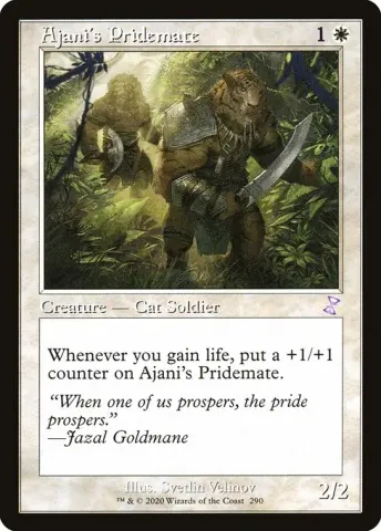 Ajani's Pridemate · 290