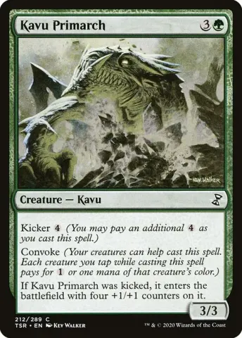 Kavu Primarch · 212
