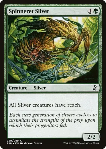 Spinneret Sliver · 230