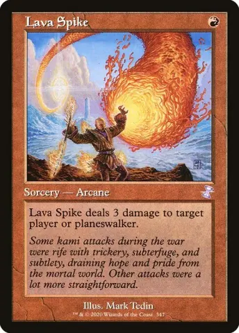 Lava Spike · 347