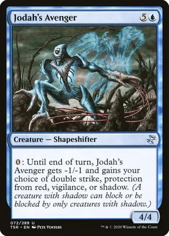 Jodah's Avenger · 72