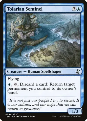 Tolarian Sentinel · 94