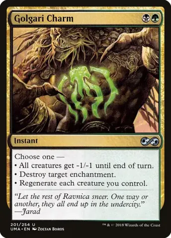 Golgari Charm · 201