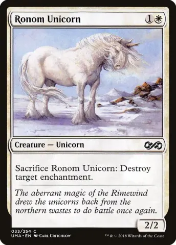 Ronom Unicorn · 33