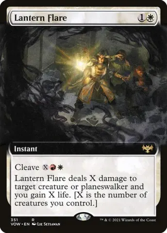 Lantern Flare · 351