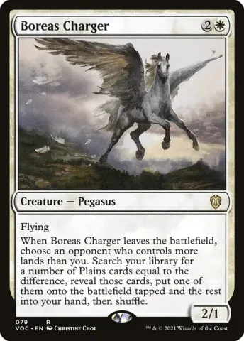 Boreas Charger · 79