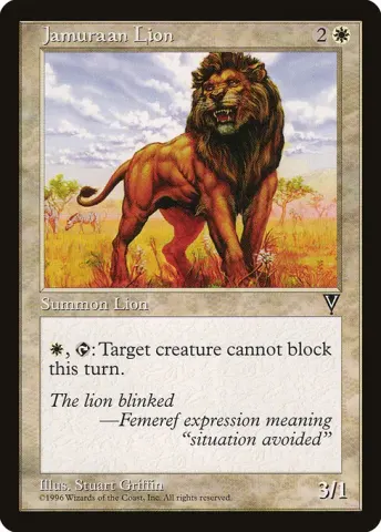 Jamuraan Lion · 10