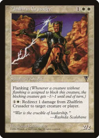 Zhalfirin Crusader · 25