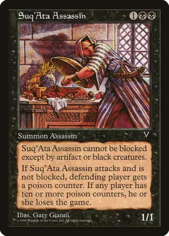 Suq'Ata Assassin · 69