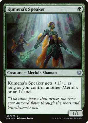 Kumena's Speaker · 196