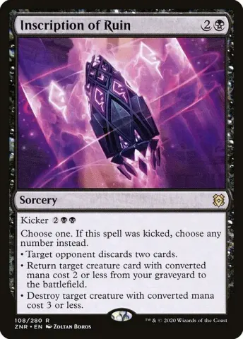 Inscription of Ruin · 108