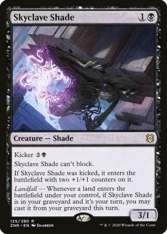 Skyclave Shade · 125