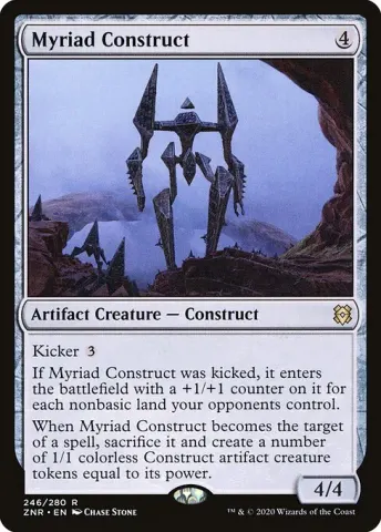 Myriad Construct · 246