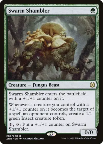 Swarm Shambler · 207