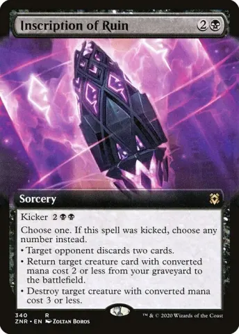 Inscription of Ruin · 340