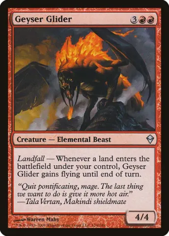 Geyser Glider · 124