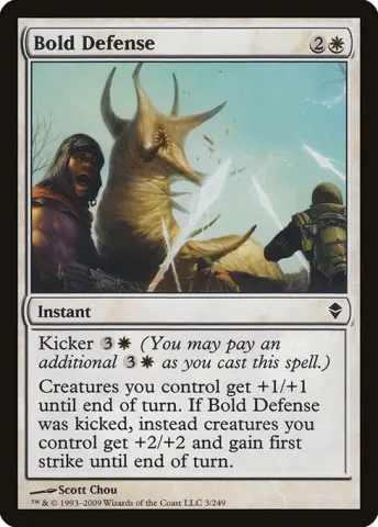 Bold Defense · 3