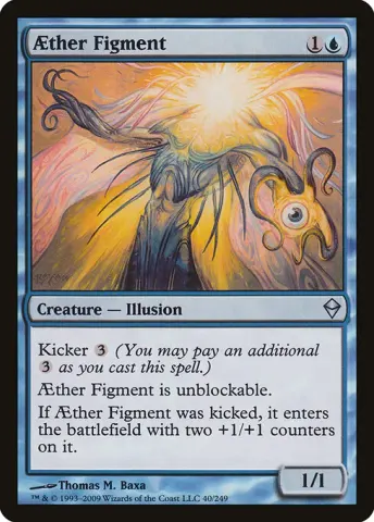Aether Figment · 40
