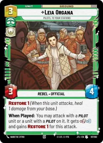 Leia Organa · 097