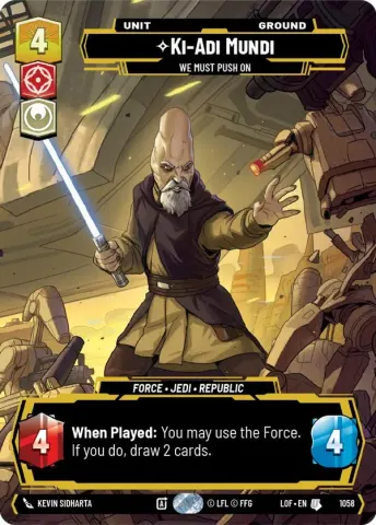 Ki-Adi-Mundi · 1058