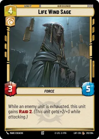 Life Wind Sage · 212