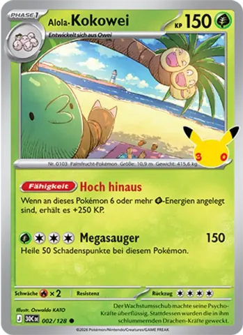 Alola-Kokowei · 002