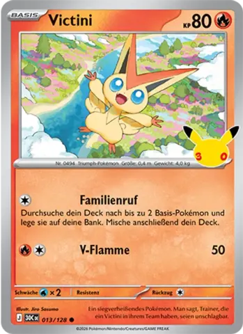 Victini · 013