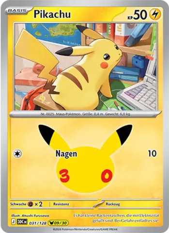 Pikachu · 031