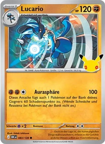 Lucario · 083