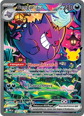 Gengar-ex · 154