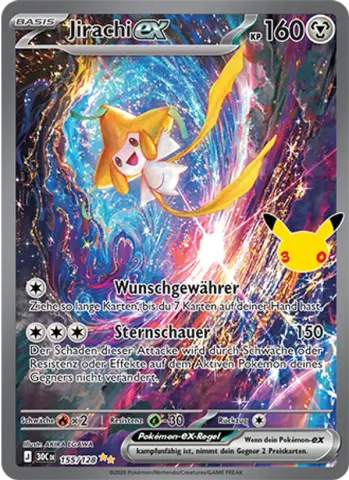 Jirachi-ex · 155