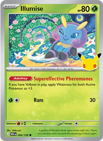 Illumise · 004