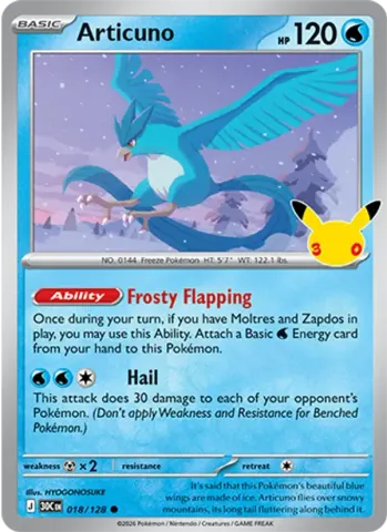 Articuno · 018