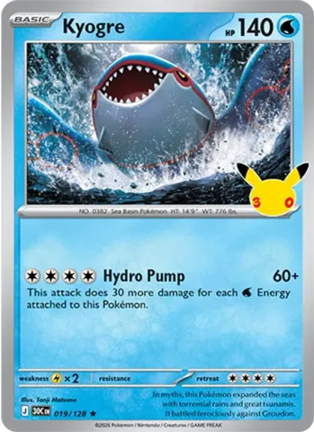 Kyogre · 019
