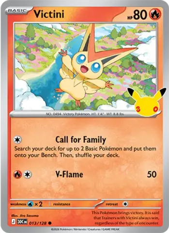 Victini · 013