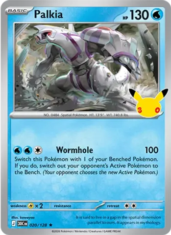 Palkia · 020