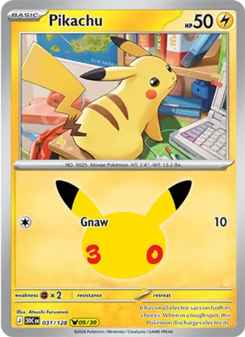 Pikachu · 031