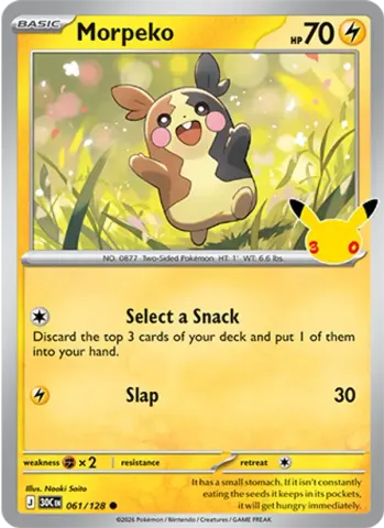 Morpeko · 061