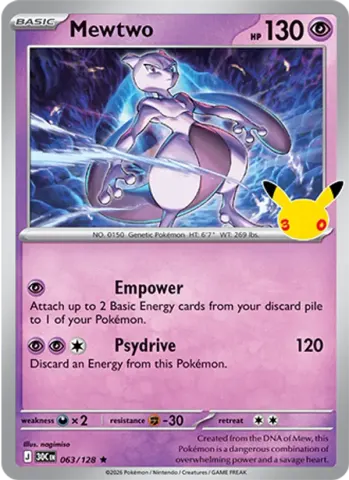 Mewtwo · 063