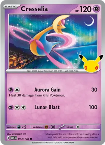 Cresselia · 074