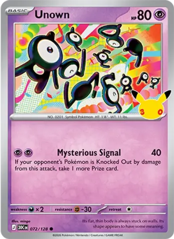 Unown · 072