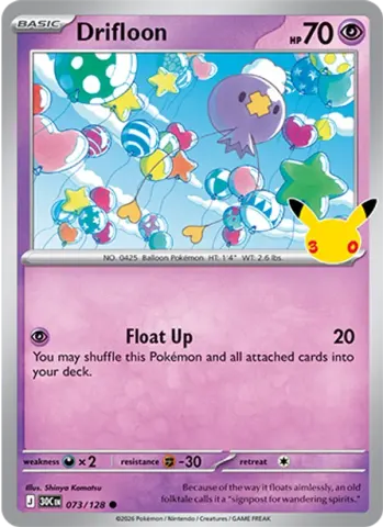 Drifloon · 073