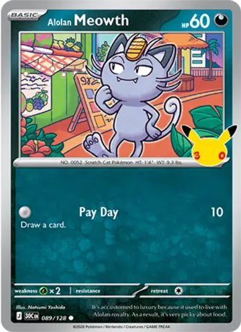 Alolan Meowth · 089