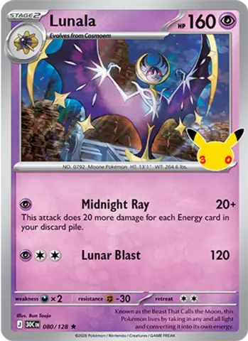 Lunala · 080
