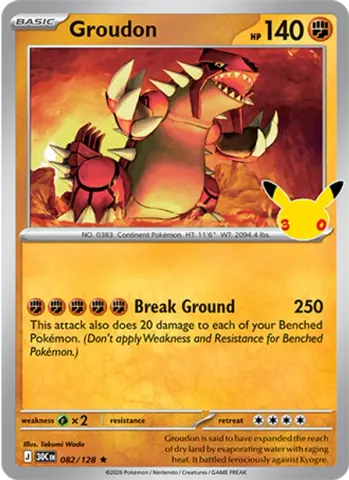 Groudon · 082