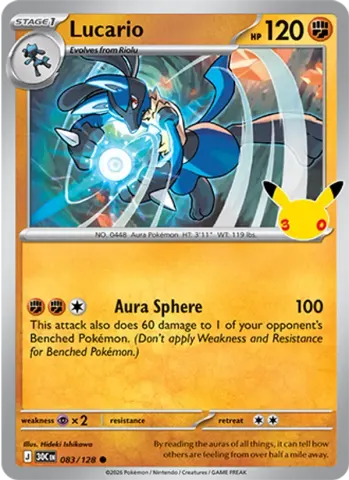 Lucario · 083