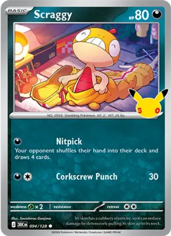Scraggy · 094